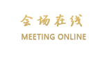 上海信业·悦你酒店